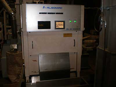 異物除去機の正面