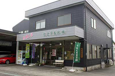 店舗正面