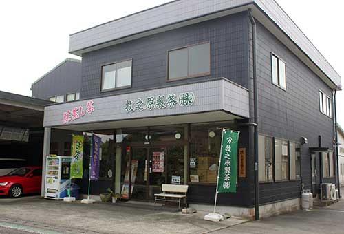 問屋業の紹介